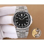 Patek Philippe Platinum Nautilus Watches