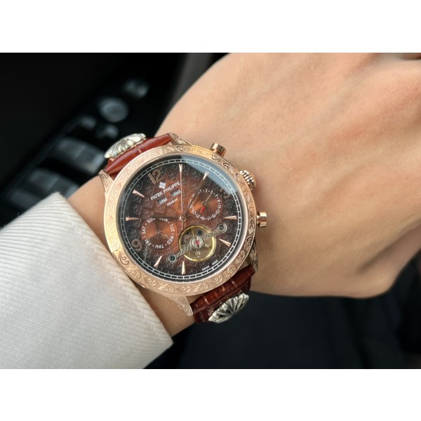 Patek Philippe Men's Watches