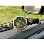 Patek Philippe Men's Watches