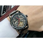 Patek Philippe Men's Watches