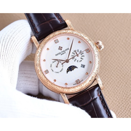 Patek Philippe Engraved Watches