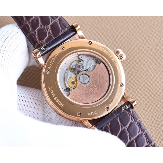 Patek Philippe Engraved Watches