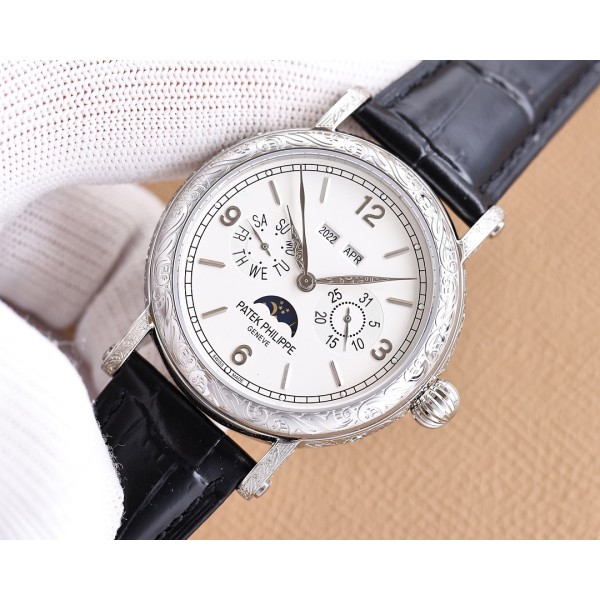 Patek Philippe Engraved Watches