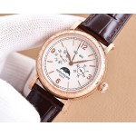 Patek Philippe Engraved Watches