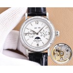 Patek Philippe Engraved Watches
