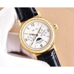 Patek Philippe Engraved Watches