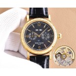 Patek Philippe Engraved Watches