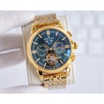 Patek Philippe Men's Watches