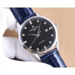 Patek Philippe Geneva Vintage Collection