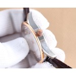 Patek Philippe Geneva Vintage Collection