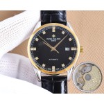 Patek Philippe Geneva Vintage Collection