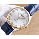 Patek Philippe Geneva Vintage Collection