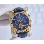 Patek Philippe Men's Watches