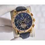 Patek Philippe Men's Watches