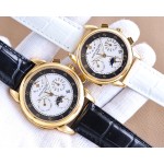 Patek Philippe Perpetual Calendar Couple Watch