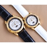 Patek Philippe Perpetual Calendar Couple Watch