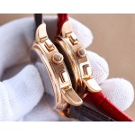 Patek Philippe Perpetual Calendar Couple Watch