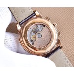 Patek Philippe Perpetual Calendar Couple Watch