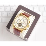 Patek Philippe Men's Watches