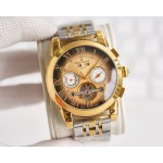 Patek Philippe Men's Watches