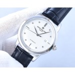 Patek Philippe Antoine Launches Classic Collection of Watches