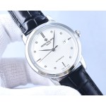 Patek Philippe Antoine Launches Classic Collection of Watches