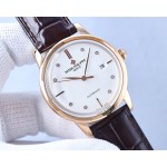 Patek Philippe Antoine Launches Classic Collection of Watches