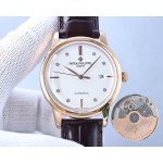 Patek Philippe Antoine Launches Classic Collection of Watches