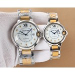 Cartier Blue Balloon Collection