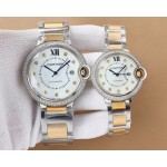 Cartier Blue Balloon Collection