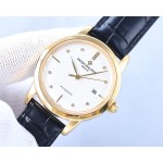 Patek Philippe Antoine Launches Classic Collection of Watches