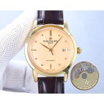 Patek Philippe Antoine Launches Classic Collection of Watches