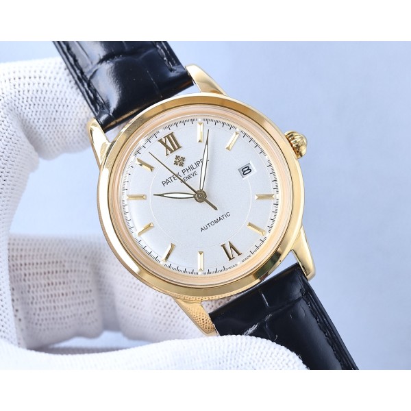 Patek Philippe Antoine Launches Classic Collection of Watches