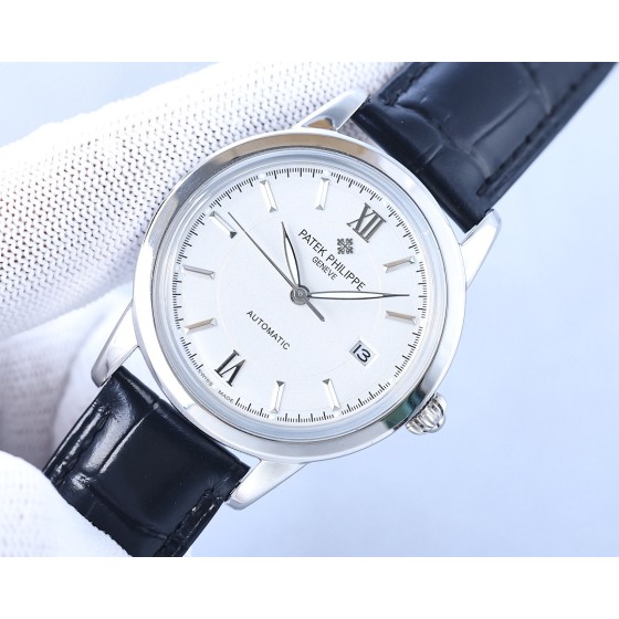 Patek Philippe Antoine Launches Classic Collection of Watches