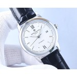 Patek Philippe Antoine Launches Classic Collection of Watches