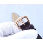 Patek Philippe Antoine Launches Classic Collection of Watches