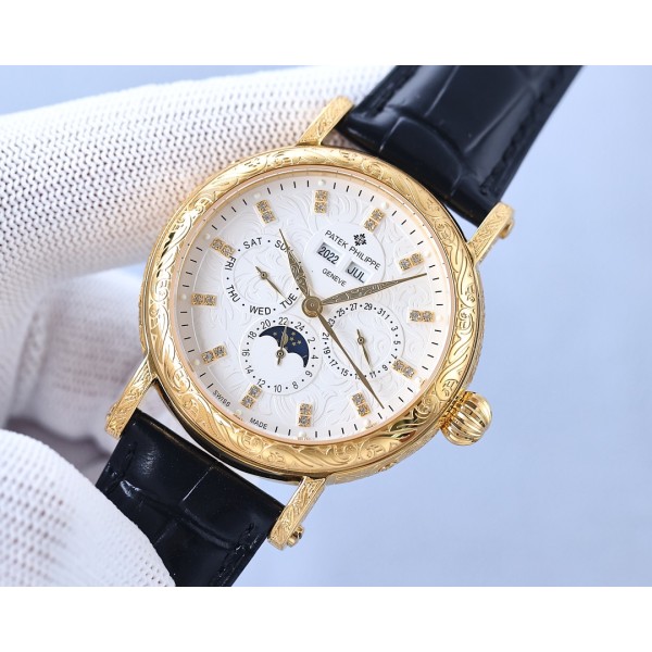 Patek Philippe Antoine Launches Classic Collection of Watches