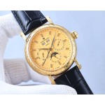 Patek Philippe Antoine Launches Classic Collection of Watches