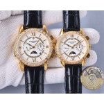 Patek Philippe Perpetual Calendar Couple Watch