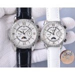 Patek Philippe Perpetual Calendar Couple Watch