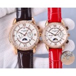 Patek Philippe Perpetual Calendar Couple Watch