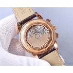 Patek Philippe Perpetual Calendar Couple Watch