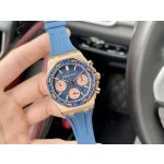 Audemars Piguet set with 32 baguette-cut sapphires in "rainbow colors"