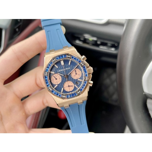 Audemars Piguet set with 32 baguette-cut sapphires in "rainbow colors"