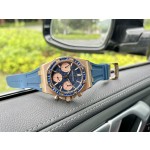 Audemars Piguet set with 32 baguette-cut sapphires in "rainbow colors"