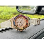 Audemars Piguet set with 32 baguette-cut sapphires in "rainbow colors"