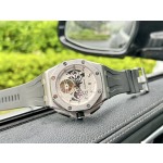 Audemars Piguet Automatic Winding Machine