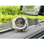 Audemars Piguet Automatic Winding Machine