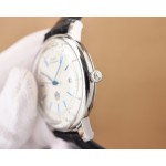 Piaget Refined Men's Watches