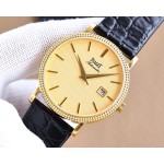 Piaget Ultra-thin Automatic Men's Watch